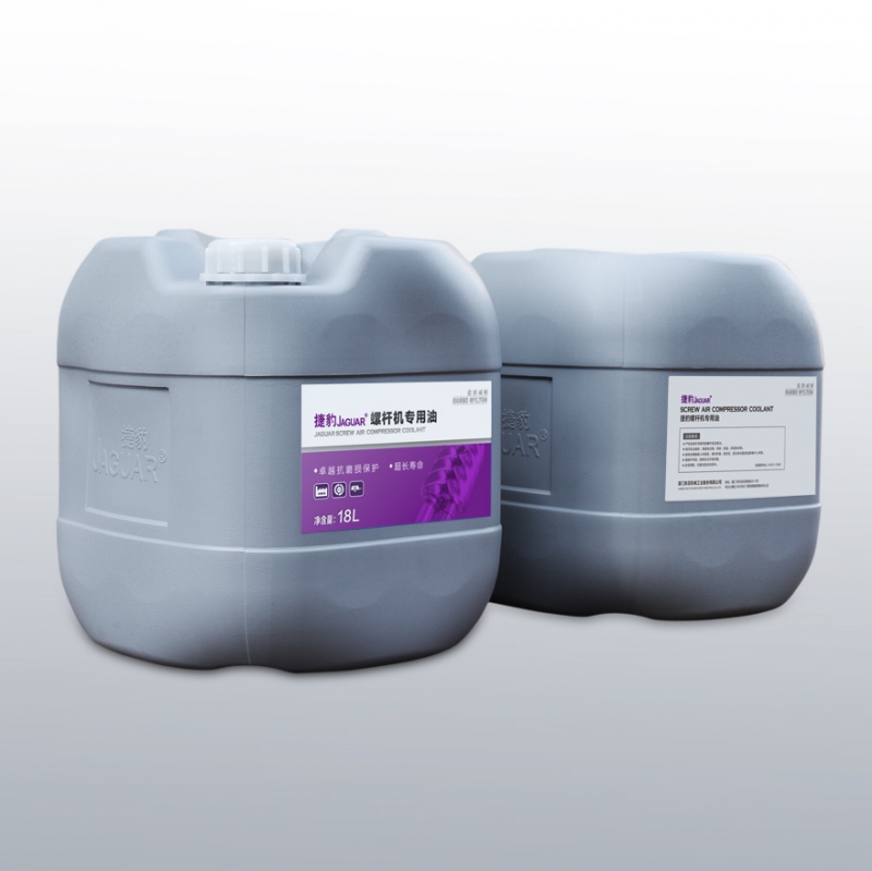 嘉興捷豹機械：螺桿式空壓機保養之空壓機機油的更換方式