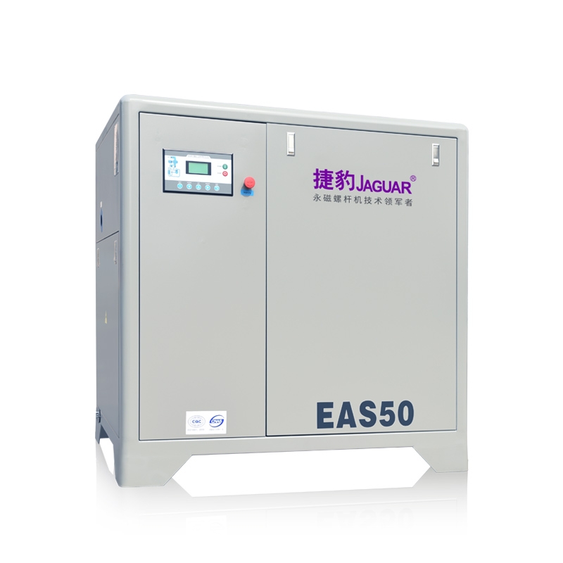 EAS 皮帶傳動(dòng)空壓機