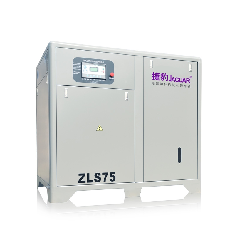ZLS 直聯(lián)傳動(dòng)空壓機