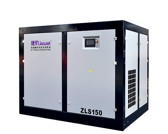 ZLS捷豹直聯(lián)傳動(dòng)螺桿式空壓機