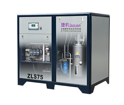 ZLS捷豹直聯(lián)傳動(dòng)螺桿式空壓機